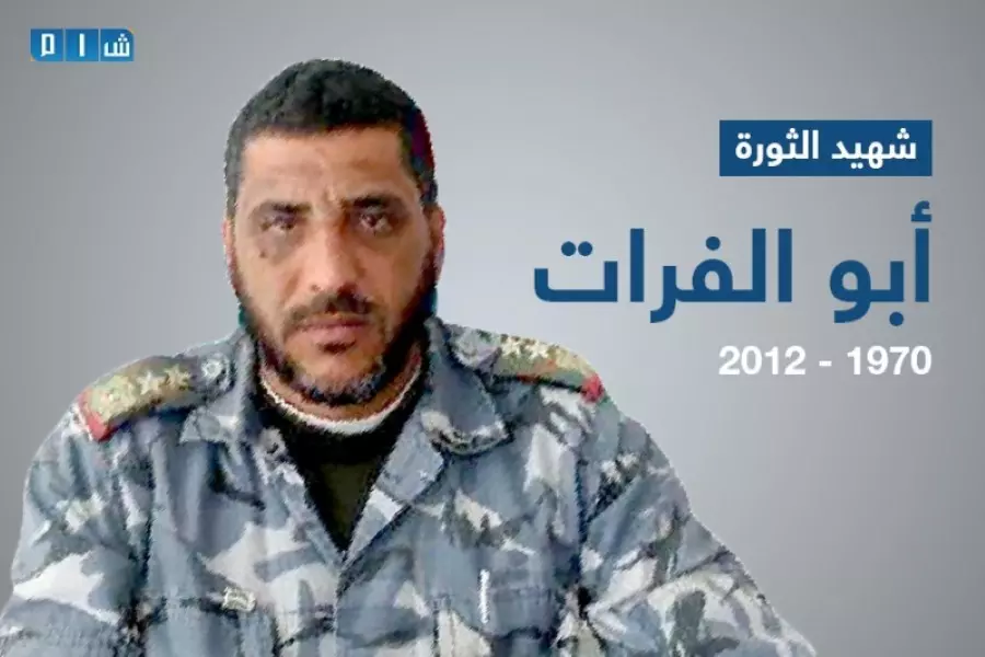 الثورة تستذكر قادتها .. سبع سنوات على رحيل القائد "يوسف الجادر أبو فرات"