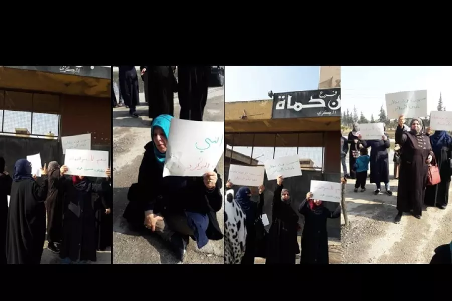نسوة يعتصمن أمام سجن حماة مطالبات بوقف أحكام الإعدام بحق ذويهن