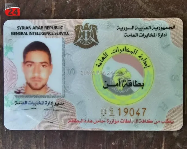  رجال الكرامة تقبض على متورطين بسرقة سيارات في دمشق أحدهما متطوع بـ أمن الدولة 