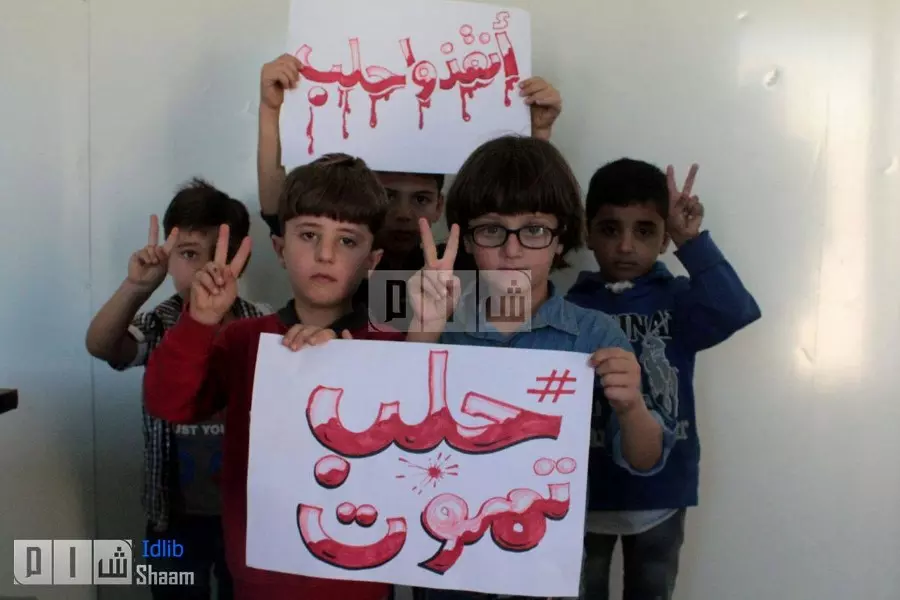 حصاد الاحداث الميدانية ليوم الأربعاء 28-09-2016