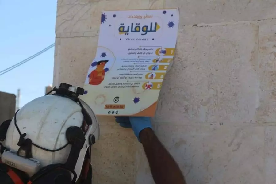 نشرة حصاد يوم الثلاثاء لجميع الأحداث الميدانية والعسكرية في سوريا 15-09-2020