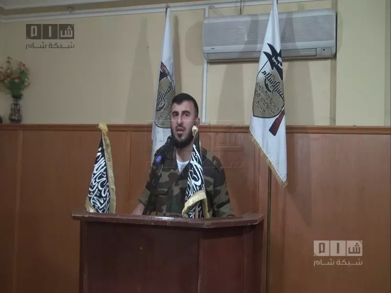 تقرير شام السياسي 26-10-2014