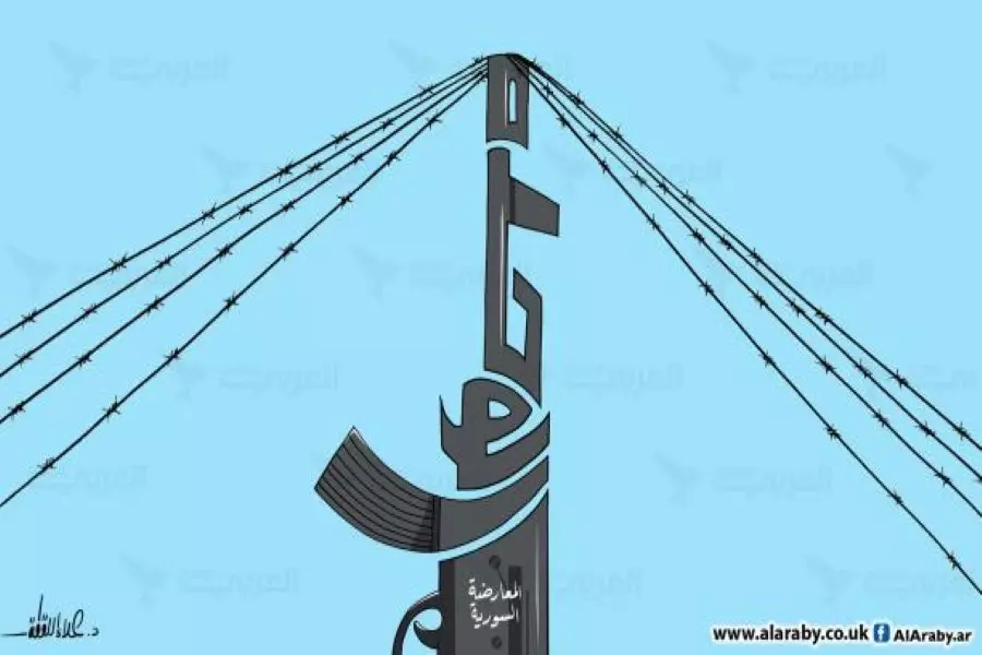 لقاء وطني سوري تمهيدي