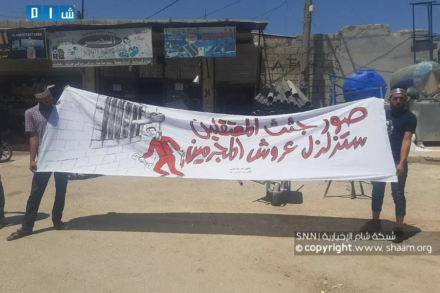 حصاد الأحداث الميدانية ليوم الجمعة 26-06-2020