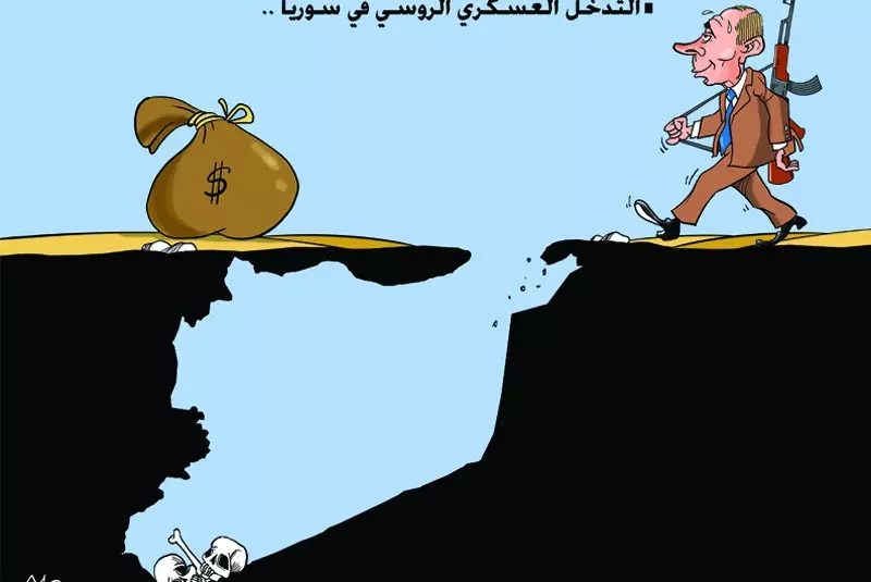 أشهر العسل الروسية في سوريا شارفت على النهاية .. وبداية الانتكاس انطلقت ..