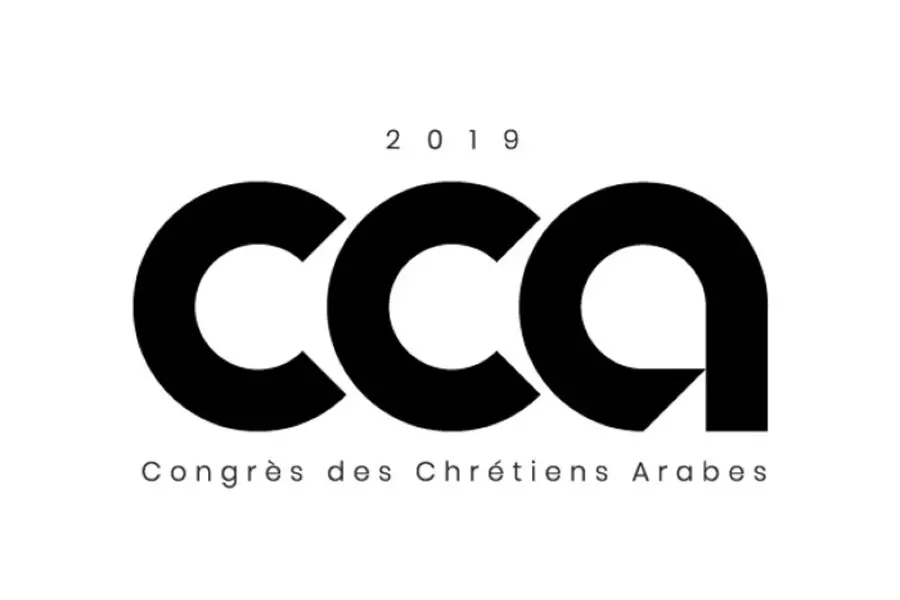 لجنة "مؤتمر المسيحيين العرب": استمرارية نظام الأسد يعتبر مصدراً للإخلال بالاستقرار والأمن في المنطقة