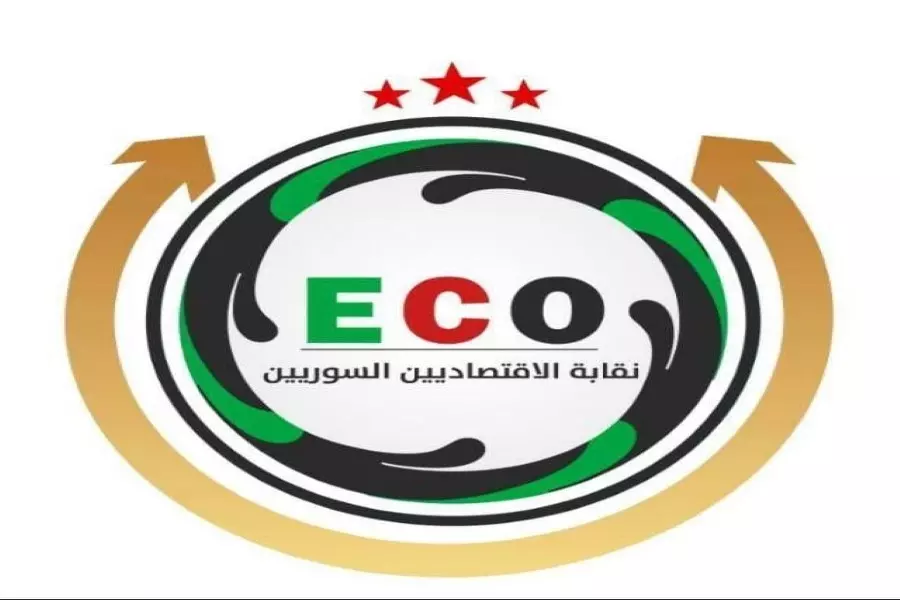 "الاقتصاديين الأحرار" بإدلب تحذر من انهيار متواصل لليرة وتطالب إدارات المحرر بوقف التعامل بها