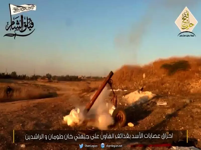 حصاد الاحداث الميدانية ليوم الأربعاء 25-11-2015