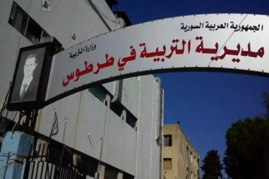 إعلام موالي يستبق فصل الشتاء ويكشف عن سرقة كميات كبيرة من مازوت المدارس في طرطوس