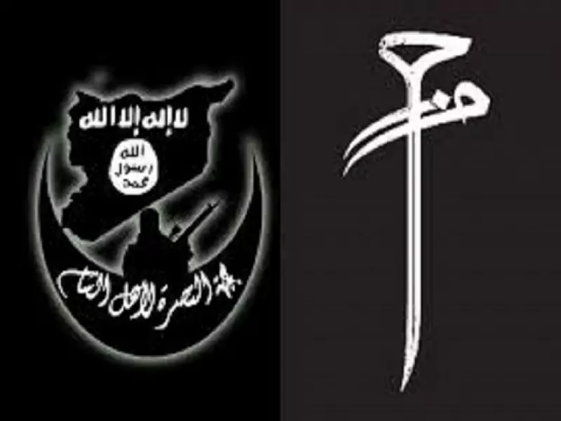 الأحرار و الصقور تدعوان لوقف سفك الدماء بين النصرة و حزم