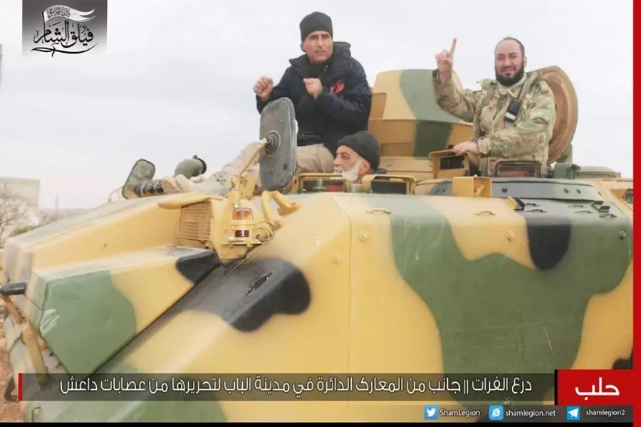 حصاد الاحداث الميدانية ليوم الإثنين 20-02-2017