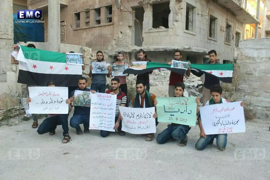 حصاد الأحداث الميدانية ليوم السبت 25-08-2018