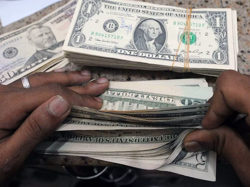 تقرير شام الإقتصادي 05-01-2015