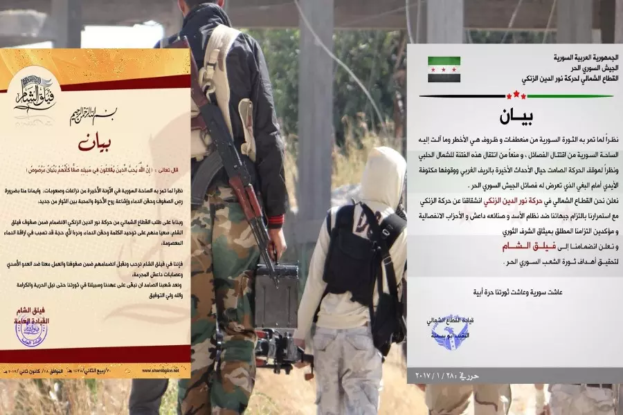 قطاع “الزنكي” في “درع الفرات” ينضم لـ”فيلق الشام” رفضاً للاندماج مع “فتح الشام”