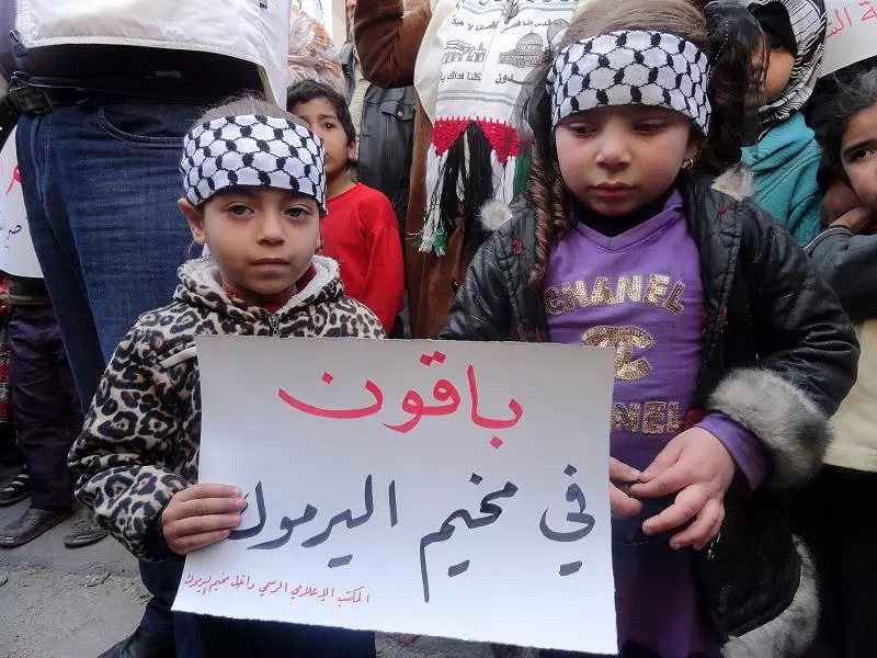 تدمير الوجود الفلسطيني في سورية