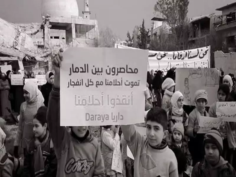 حصاد الاحداث الميدانية ليوم الثلاثاء 23-02-2016