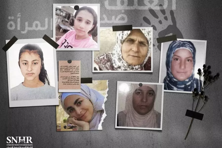 "اليوم الدولي للقضاء على العنف ضد المرأة" .. "الشبكة السورية" تصدر التقرير السنوي العاشر للانتهاكات بحق الإناث لسوريا