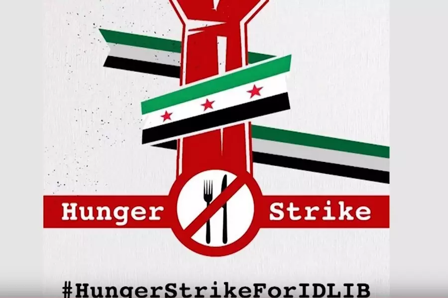 حملة "الأمعاء الخاوية" تدعو شعوب العالم لمناصرة الشعب السوري بعد خذلان المجتمع الدولي له