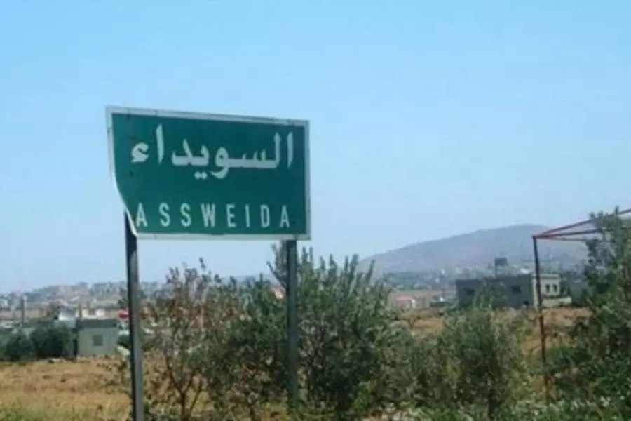 جلّهم مدنيين .. الكشف عن حصيلة عمليات الخطف والاعتقال خلال العام الفائت بالسويداء