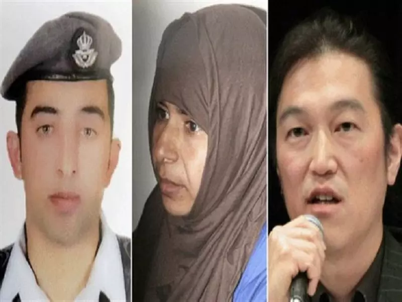 الغموض وحده المسيطر في قضية ... " الكساسبة – كينجي – الريشاوي"