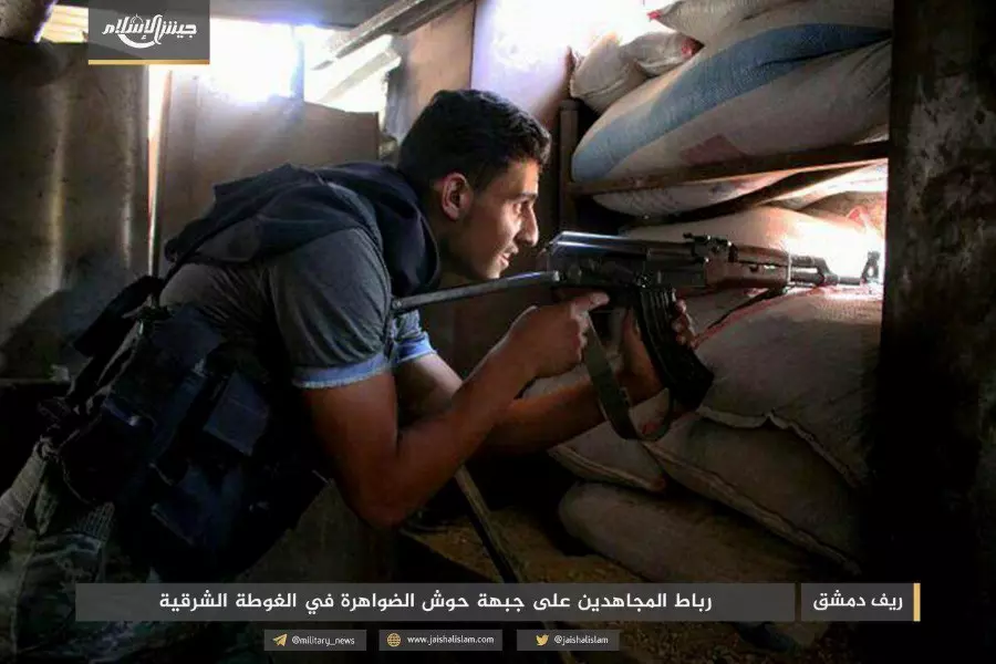 حصاد الاحداث الميدانية ليوم الخميس 14-09-2017