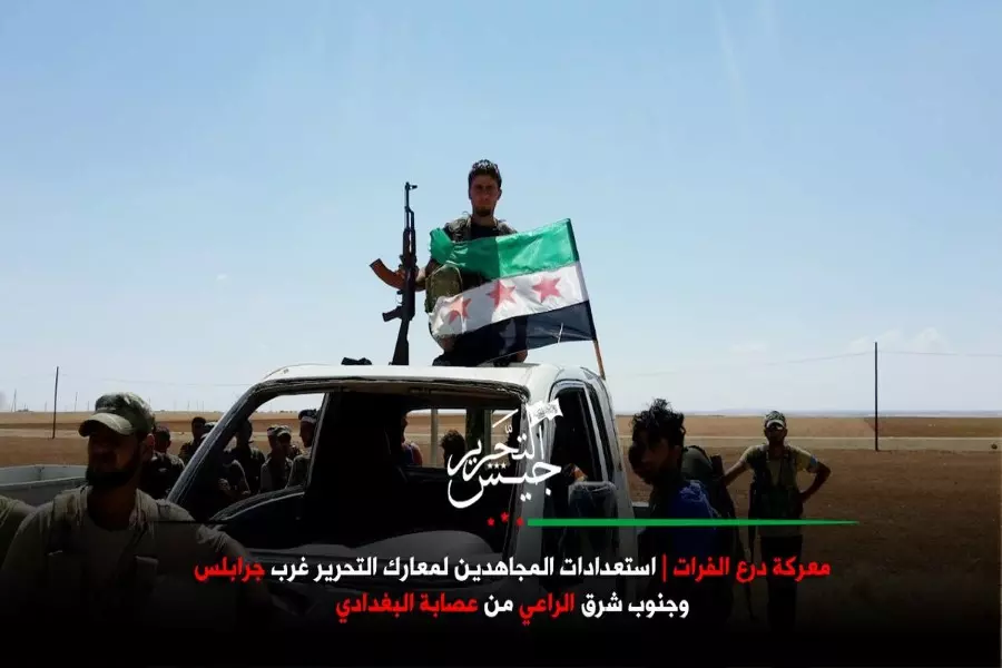 أربعة قرى تنضم لقائمة المحرر بريف حلب الشمالي
