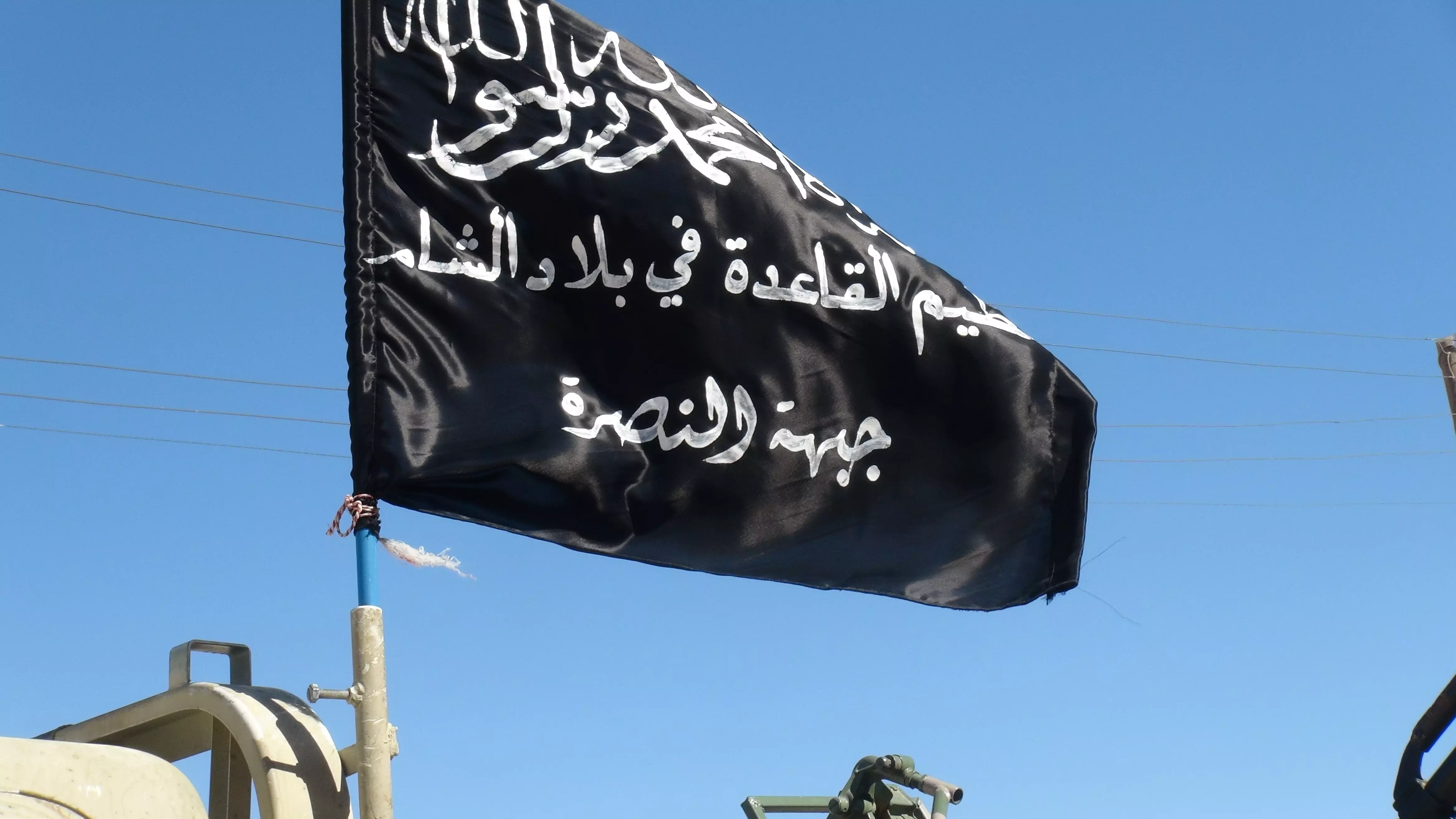 بعد صدور قائمة "التعيينات" .. كيف ستخفي "النصرة" مثالبها !؟