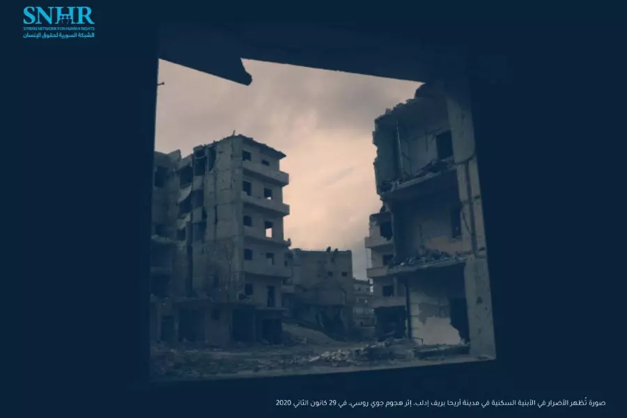 "العقد الدامي"... الشبكة السورية تصدر التقرير السنوي العاشر لأبرز انتهاكات حقوق الإنسان في سوريا في عام 2020