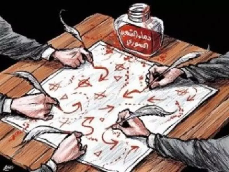 العالم يحكم الطوق على سوريا .. العجز يستفحل في المعارضة السياسية