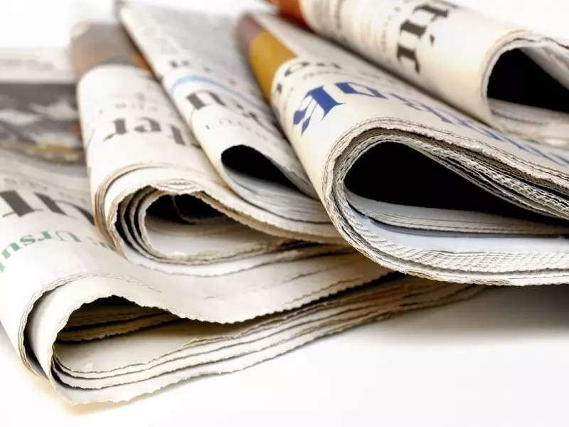 جولة شام في الصحافة العربية والعالمية 23-11-2015