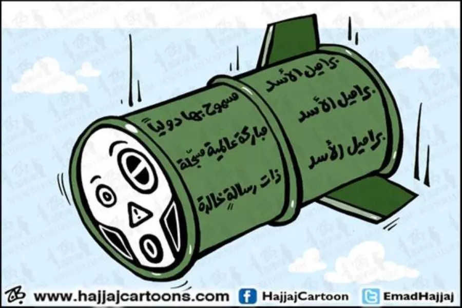 مثقفو البراميل القاتلة