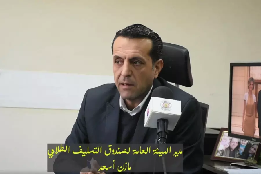 النظام يطرح قرض مالي لطلاب الجامعات.. والمشكلة بالتسديد والواسطات فقط!!