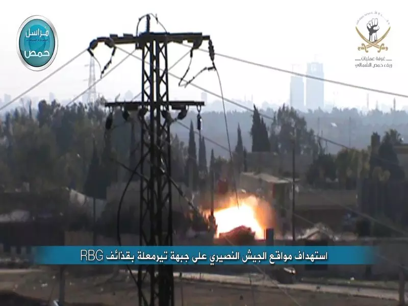 نشرة أخبار الساعة 4 عصرا لجميع الاحداث الميدانية في سوريا 12-12-2015