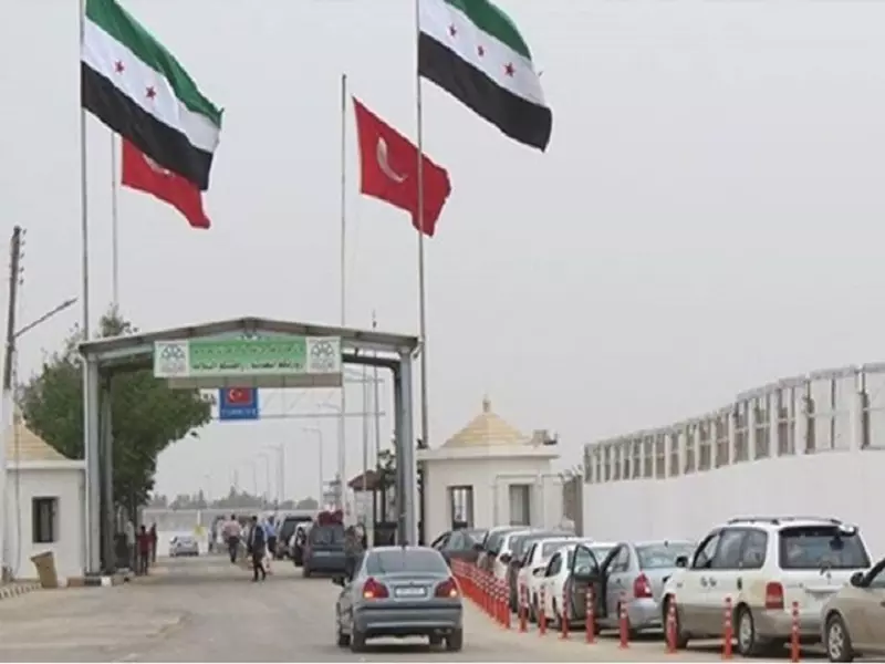 معبر باب الهوى...مازال مغلقاً