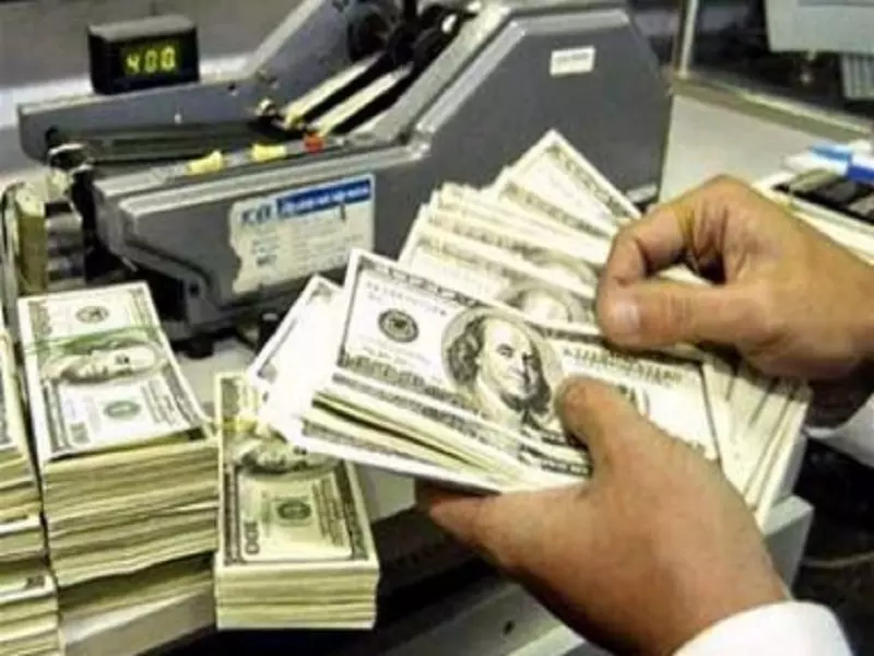 تقرير شام الإقتصادي 08-02-2016