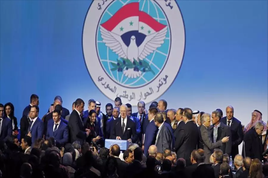 سوتشي: من اللا ـ ورقة إلى اللا ـ مؤتمر