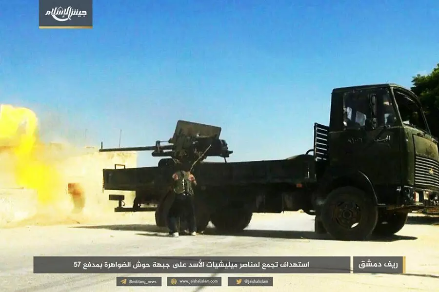 حصاد الاحداث الميدانية ليوم الثلاثاء 18-07-2017