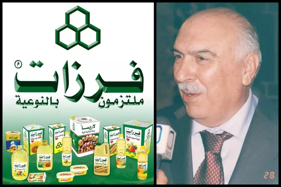 قوات أمنية تعتقل موظفين بمعمل فرزات للزيوت بحمص ومالكه يفر إلى الأردن