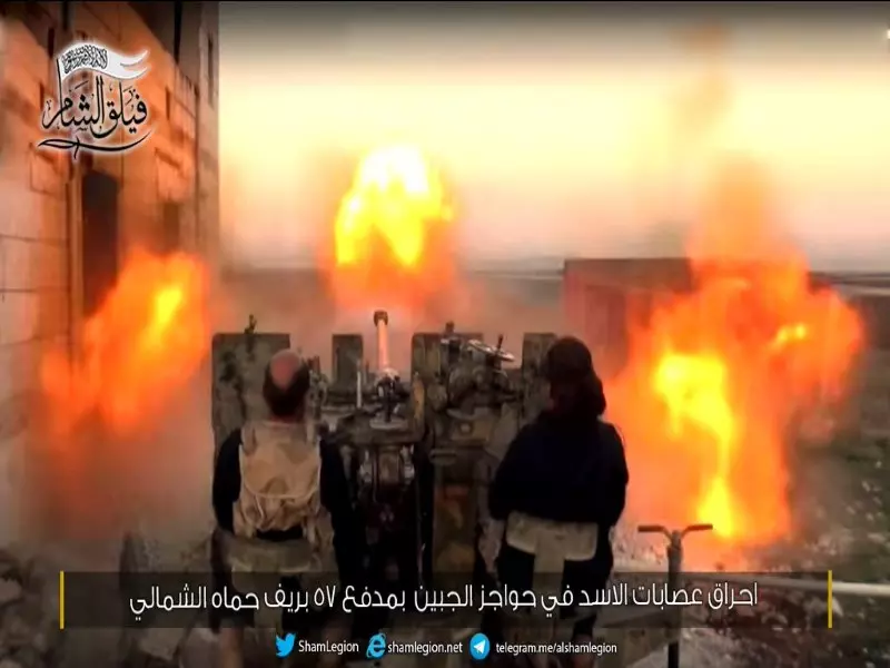 حصاد الاحداث الميدانية ليوم الجمعة 29-01-2016