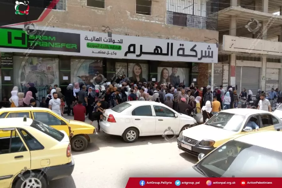 بنسبة 50% .. شركة صرافة ترفع أجور الحوالات المالية الداخلية بمناطق النظام