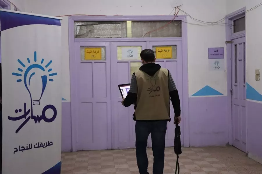 "مسارات" تستقطب ألف طالب جديد لضمهم لصفوف افتراضية ليتلقوا تعليمهم مجاناً