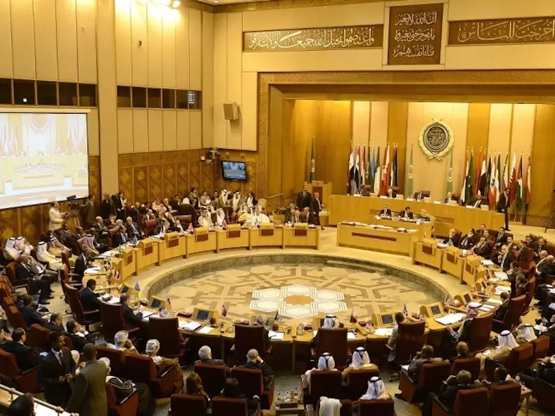 قمة الهجوم المضاد