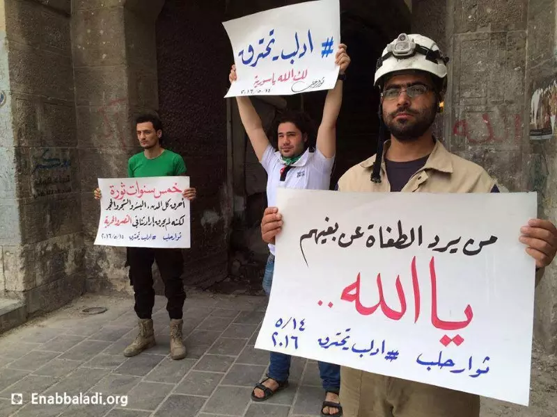 حصاد الاحداث الميدانية ليوم السبت 14-05-2016