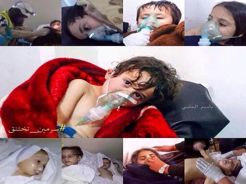 سرمين .. تتحدى العالم القذر