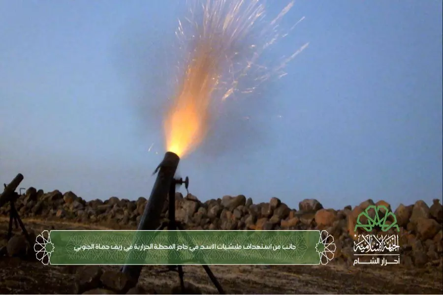 نشرة منتصف اليوم لجميع الأحداث الميدانية في سوريا 07-09-2017