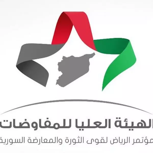 الهيئة العليا للمفاوضات تواصل تعليق مشاركتها في جنيف حتى تتم تلبية طلباتها