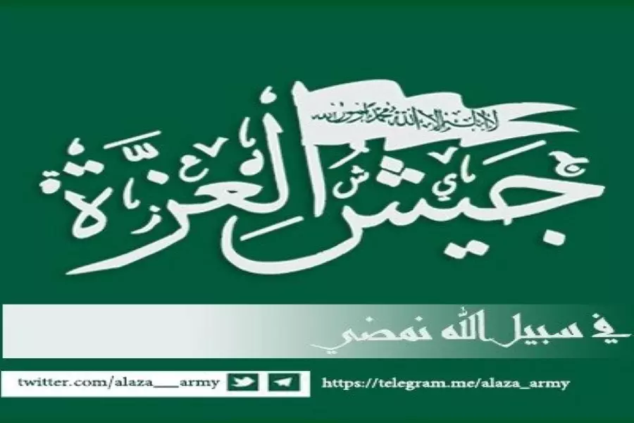 جيش العزة يرفض تسيير دوريات روسية في المنطقة المعزولة السلاح ويطالب بإطلاق سراح المعتقلين