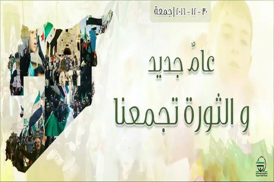 تأكيدا لمشروعية الثورة وأهدافها السليمة والمحقة .... ناشطون يدعون لمظاهرات حاشدة في كافة المحافظات