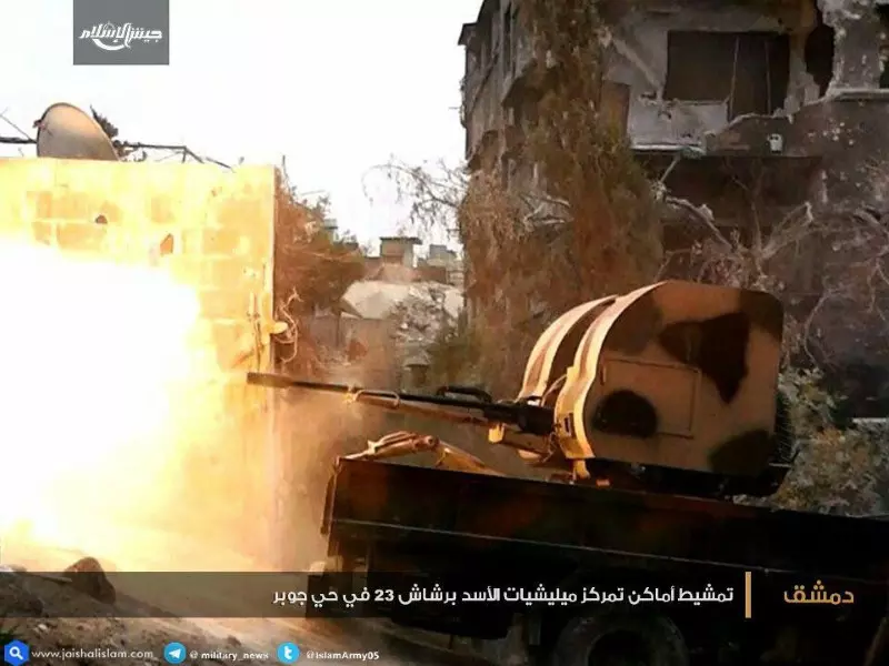 حصاد الاحداث الميدانية ليوم الجمعة 12-02-2016