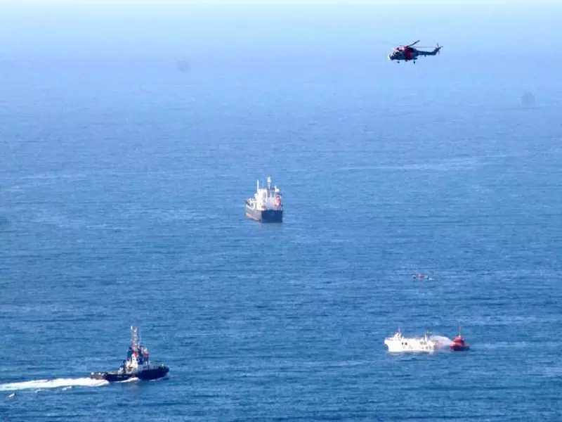 نداء إستغاثة من باخرة تحمل 600 لاجئ قبالة اليونان